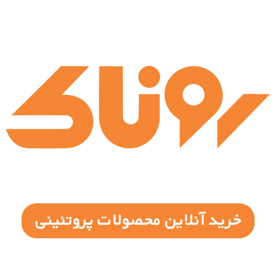 راسته مغز گوساله